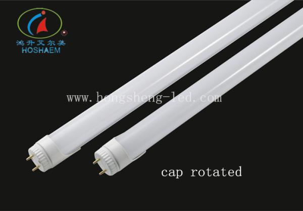 Top selling energy saving PC cover 24w 5ft T8 led light