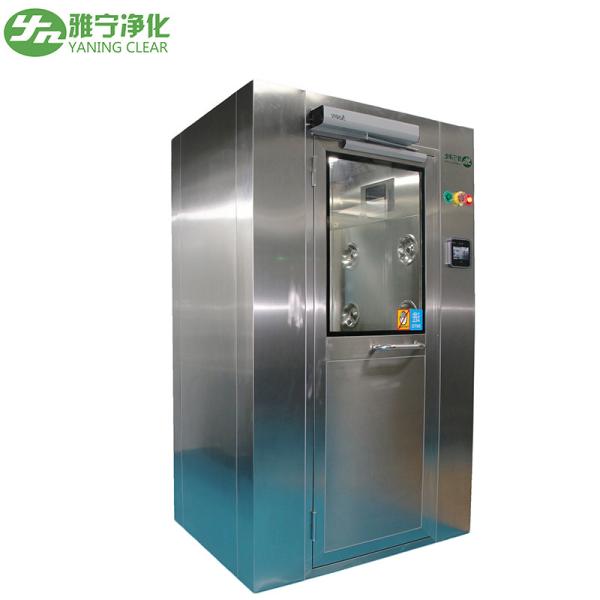 Customized 1100w Cleanroom Air Shower Powder Coating 201 Stainless Steel