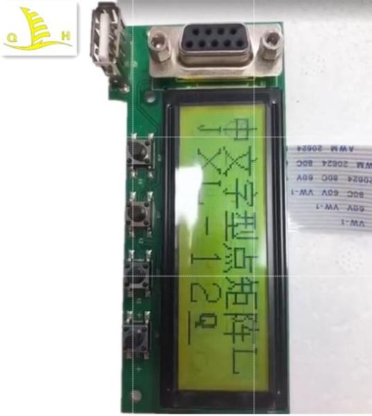 Personalize o painel LCD STN FSTN 1/6 inclinam o módulo alfanumérico da exposição do LCD