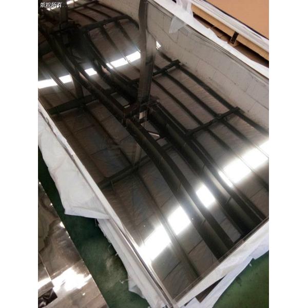 лист плиты нержавеющей стали Инокс зеркала металлического листа нержавеющей стали поверхности 304 8К