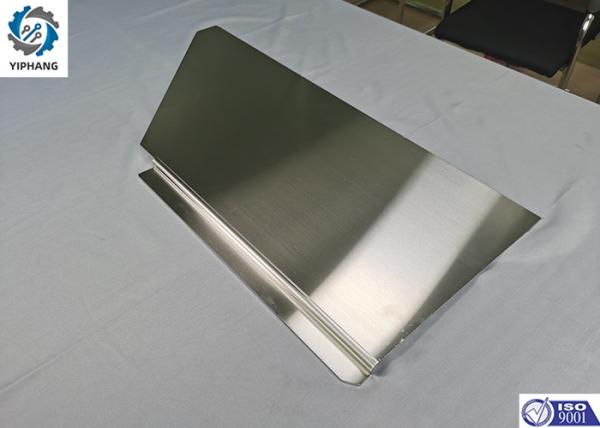 SUS316L Stainless Steel Sheet Metal Fabrication Parts CNC Laser Cutting Holder Plate