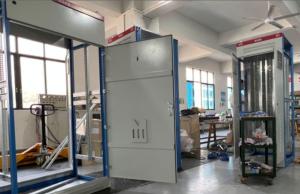 Guangzhou Hengmeida Automation Technology Co., Ltd