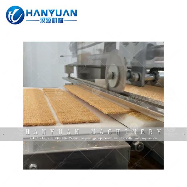 How to Package Sesame Chip