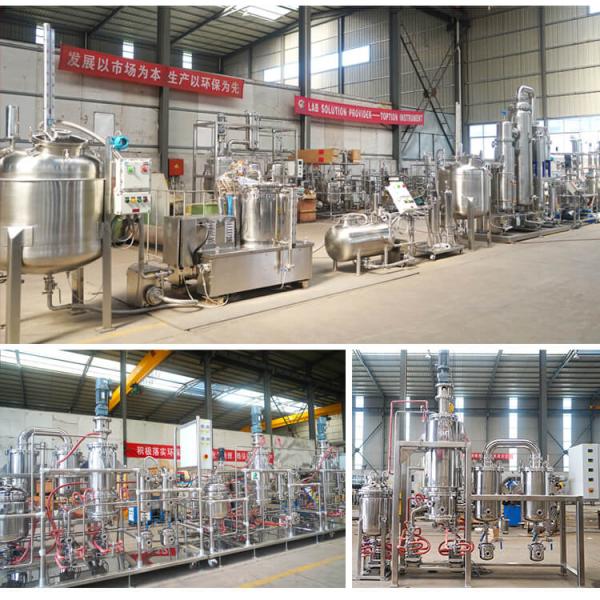 CIP Rising Film Evaporator Toption China Stainless Steel Evaporator