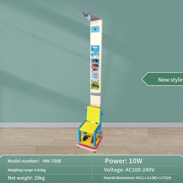 ODM Customization Kids Automatic Weight and Sitting Height Scale for Children 50-150cm