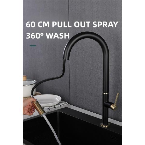 OEM ODM Smart Touch Control Kitchen Faucet Copper Pull Out Kitchen Tap