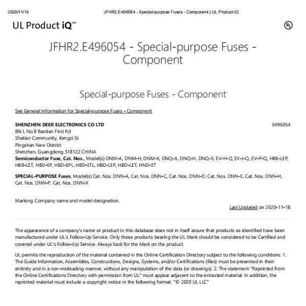 Поручая взрыватель кучи керамический автомобильный, низкий взрыватель разрывной мощности UL248-13