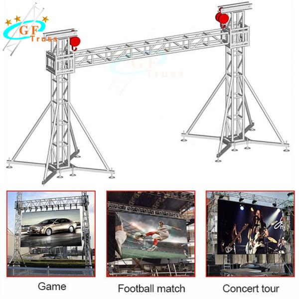 500*600mm Goal Post Truss For Hanging Advertising LED Screen Lights