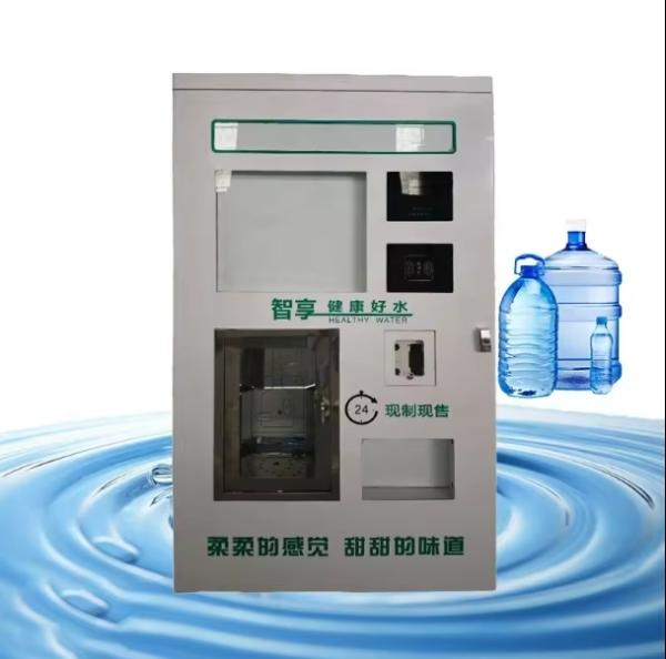 RO and Water Vending Machine Water ATM Vending Machine Coin Operated 24 Hours Self-Service Water Kiosk IC Card Operated