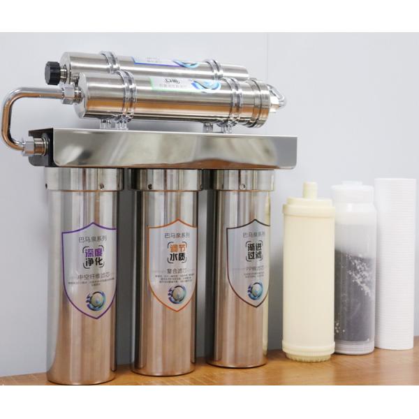 Напиток фильтра воды из крана UF кухни домочадца 250L/H прямо