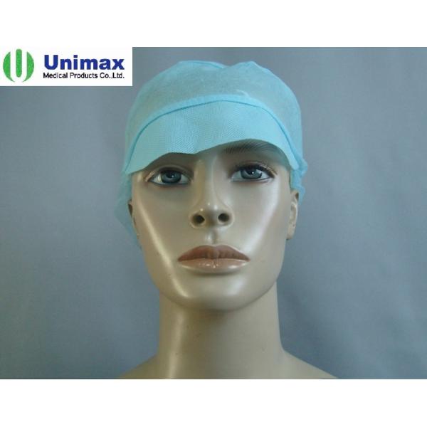 Disposable Non Woven 20g Peaked Flat Cap For Industrial Use