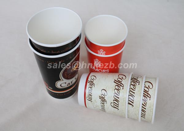Custom Printed Disposable Double Wall Paper Cups 12 Oz Coffee Takeaway Cups