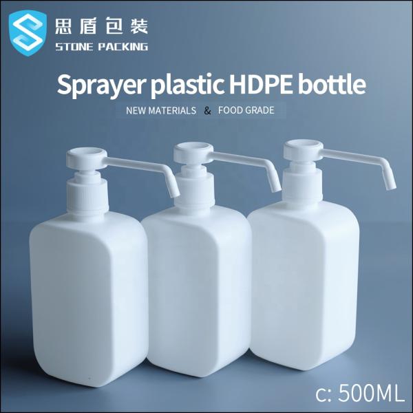 Disinfectant 500ml Plastic Pump PET Plastic Bottles Caliber 25mm