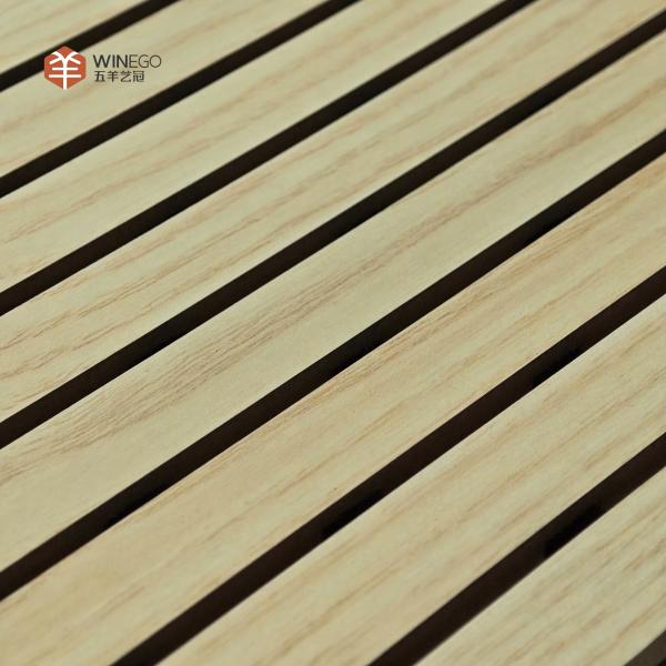 Balance Style And Silence With Winego Grooved Wall Panels For Cultural Spaces