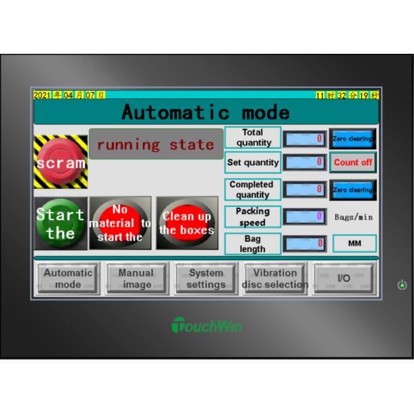 Large-scale Single Disk Plate Automatic Packing Machine Sealing Filling Screw Packaging Machine