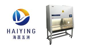 Class II A2 Laminar Flow Biological Safety Cabinet HEPA Filter