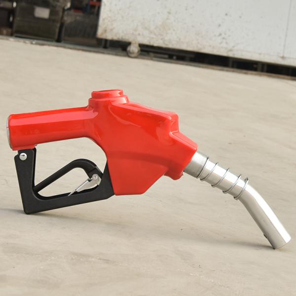1 Inch Self Sealing Refueling Gun for HT ZFQ 19/25 Model Fuel Tank Truck Dispenser High Capacity
