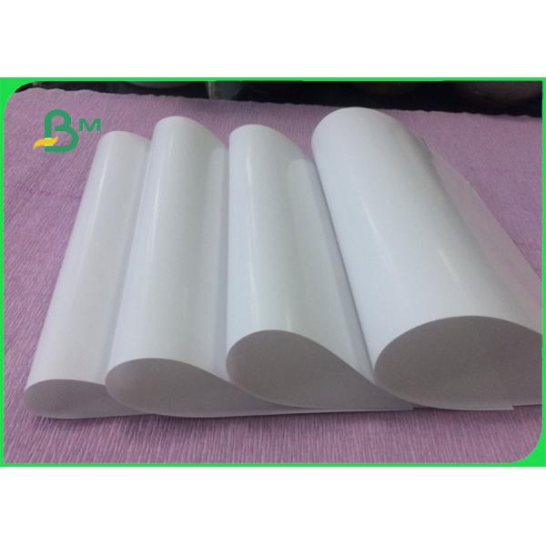 Бумажная фабрика 75г 80г К1С покрыла доску искусства бумаги Куче лоска в супер белизне