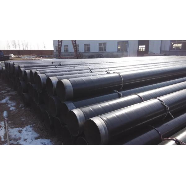 L415 L485 ASTM A106 ASTM A53 3PE Coating Saw Steel Pipe