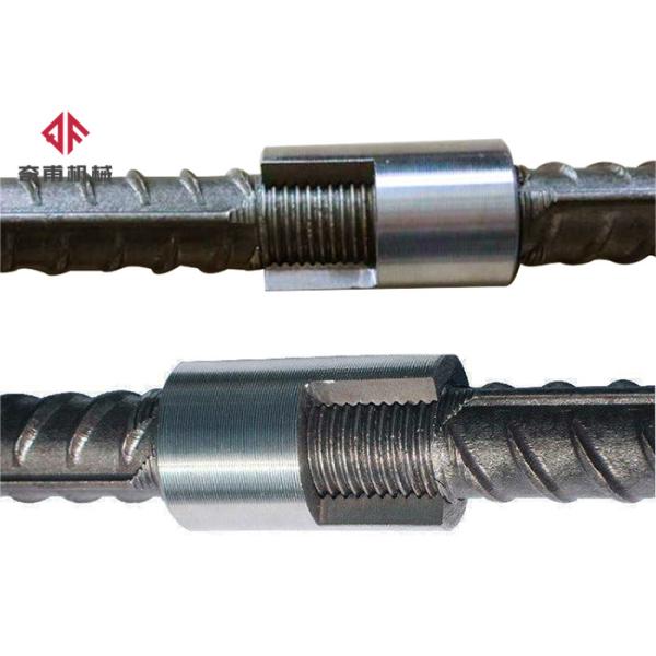 32mm Reinforcing Stainless Steel Rebar Couplers For Gym Construction