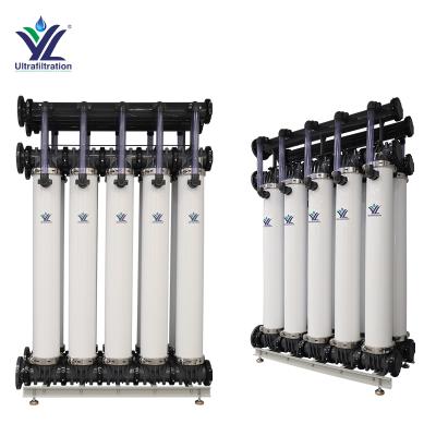 High-Capacity Industrial Water Purification System Rich Kirin YLUIF 250 MB70 Sewage Treatment Featuring Pump Pressure Vessel