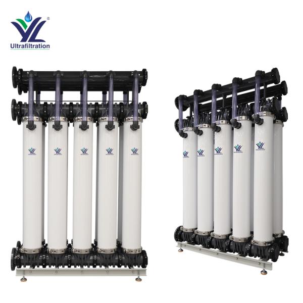 High-Capacity Industrial Water Purification System Rich Kirin YLUIF 250 MB70 Sewage Treatment Featuring Pump Pressure Vessel