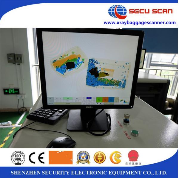Small And Effective Luggage X Ray Machines For Oil Company Prison Bank