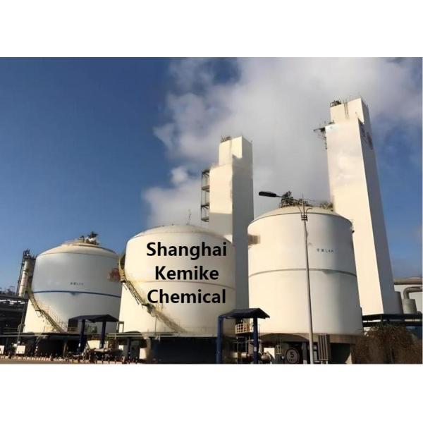 Shanghai Kemike Chemical Co.,Ltd