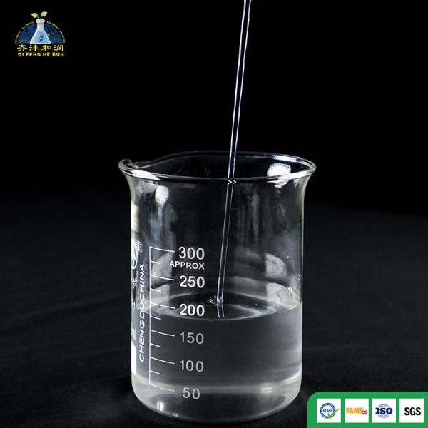 Spraying Airport Runway Potassium Formate Liquid Colorless De Icer Liquid