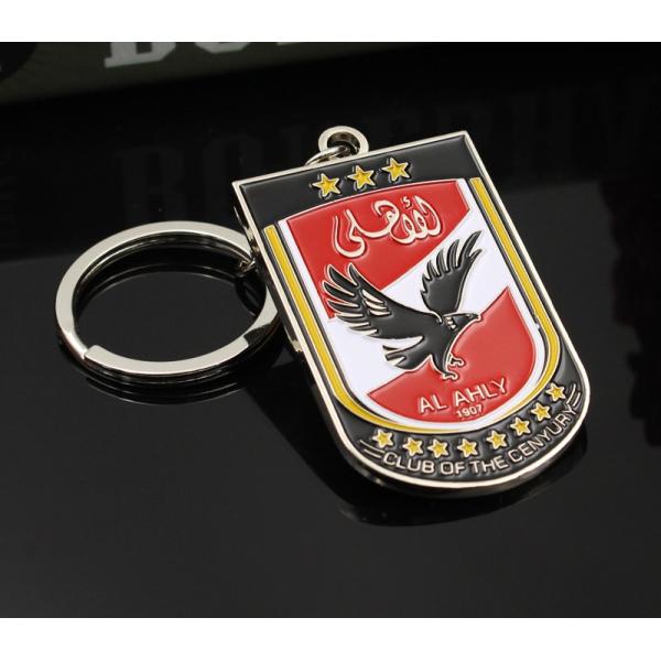 Metal custom anime eagle key chain activity gift mobile phone pendant cartoon key ring chain