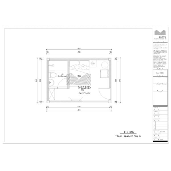 Chambre préfabriquée adaptée aux besoins du client de jardin de couleur, Mini Backyard Prefab Wood Cabins