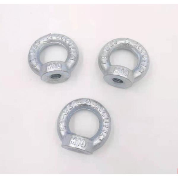 Carbon Steel White Zinc Plated Din 582 Heavy Duty Lifting Eye Nut M6