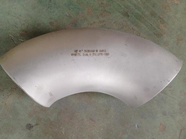 ASTM B366 N08020 Nickel Alloy Pipe Fittings Alloy 20 Butt Welding Elbow Tee Cross Cap Reducer
