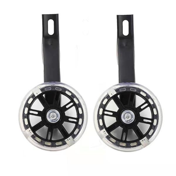 About 700g Auxiliary Wheels for Kids Bike Baby Carriage Side Support Side Protection