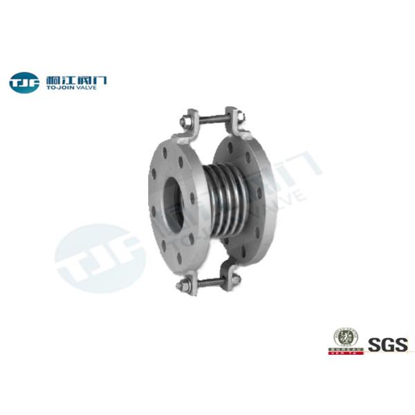 Stainless Steel Industrial Pipe Fittings , Dismantling Joint With Bellow