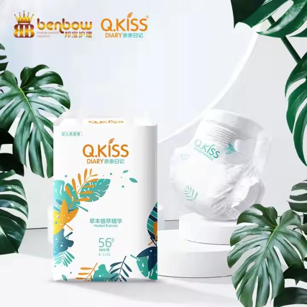 Eco-Friendly Diapers China Factory Price Wholesale Magic Tape Disposbale Baby Nappied Tape Diaper