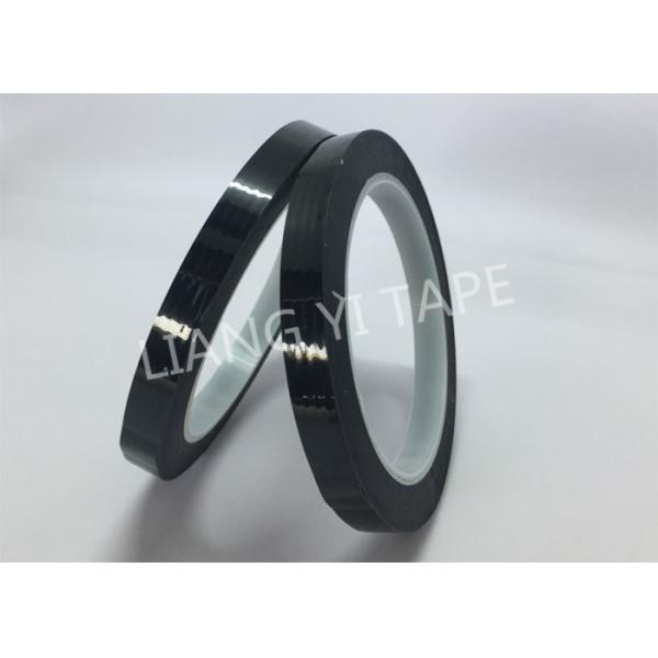 Cintas aislantes de poliéster Mylar resistentes al calor