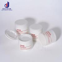PP Body Lotion Cosmetic Bottle 200ml Cotton Pad Jar Set 120g Scrub Container Flip-top Cosmetic Jar