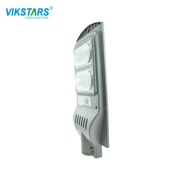DC Power Supply Solar Street Light 300w ABS Plastic Lamp Body Material