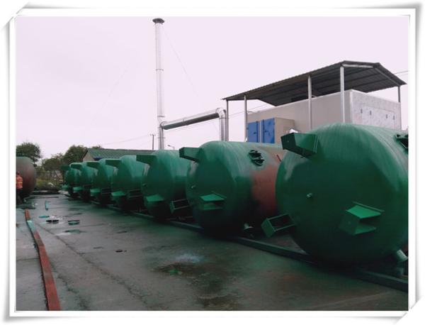 Carbon Steel Air Compressor Reservoir Tank , Small Portable Rotary Compressed Air Tank