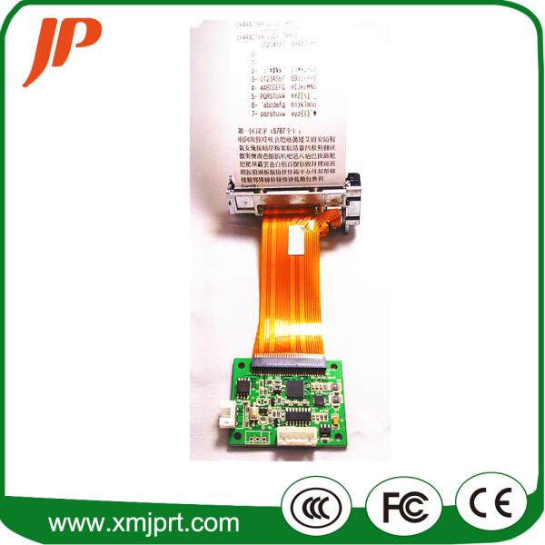 driver board, printer driver board TP-701 58mm