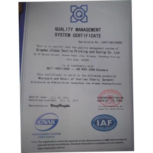 Soft and Comfortable Printed Flannel Fabric for Home Textile 100% Polyester Material