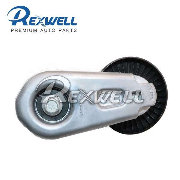 LR035493 LR035502 LR062006 LR079293 Tensionnaire de ceinture d'entraînement pour Discovery 4 Discovery 5