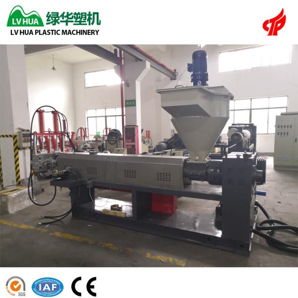 Customized Voltage PET Plastic Recycling Machine / Plastic Pelletizing Machine