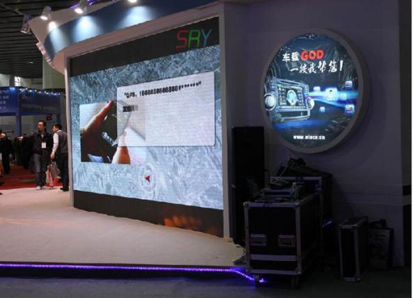 IP65 Super Clear 3D Video Rental LED Display Panel Ultra Light 5MM