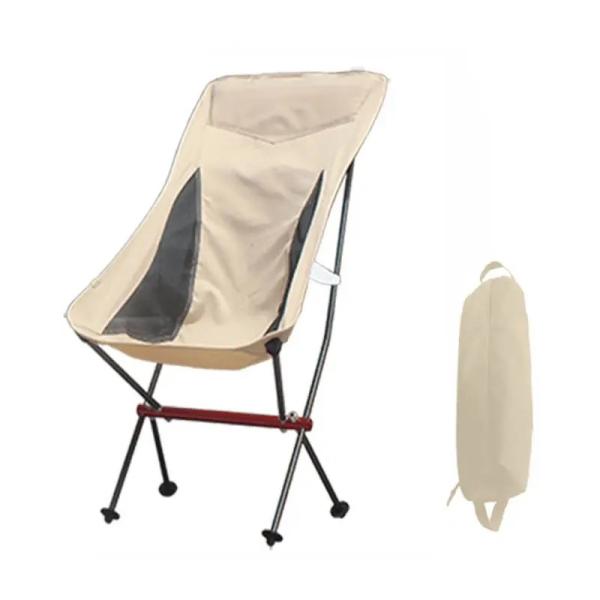 Foldable Portable Lightweight Aluminum Moon Chair Camp Outdoor