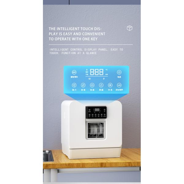 Washing Machine/Private Mold NO/Function Strong Dish Washing/Embedded Dishwasher