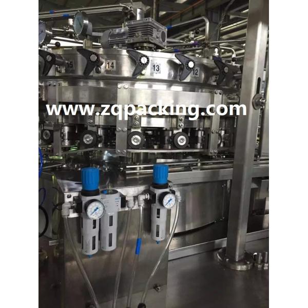 CHINA LONGWAY AERATED JUICE WASHER CANNER SEAMER FOR SALE