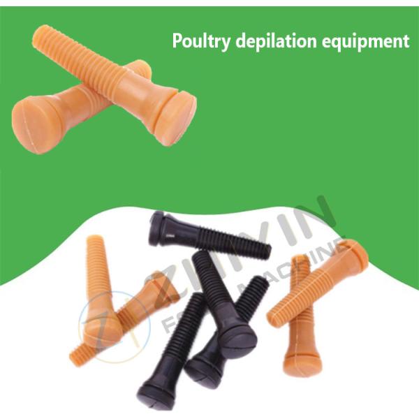 Poultry Plucker Fingers Chicken Plucker Fingers Natural Rubber Plucker Finger