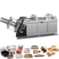 Machine électrique précise de gamelle de papier de photodétecteur pour la nourriture